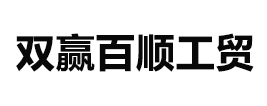 吉林省沃鴻醫(yī)療器械制造有限公司